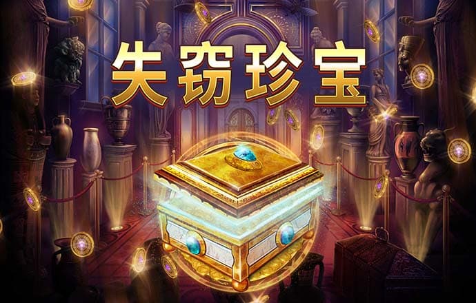 188金宝博官方网站