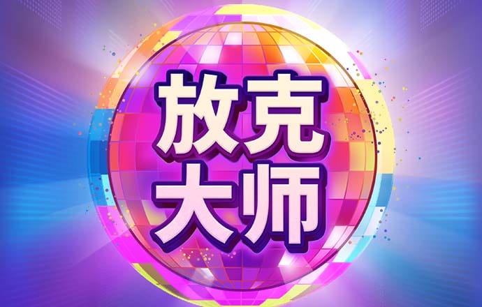 188金宝博官方网站